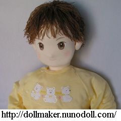 Cloth Baby Dolls on Baby Doll