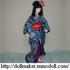 Furisode kimono